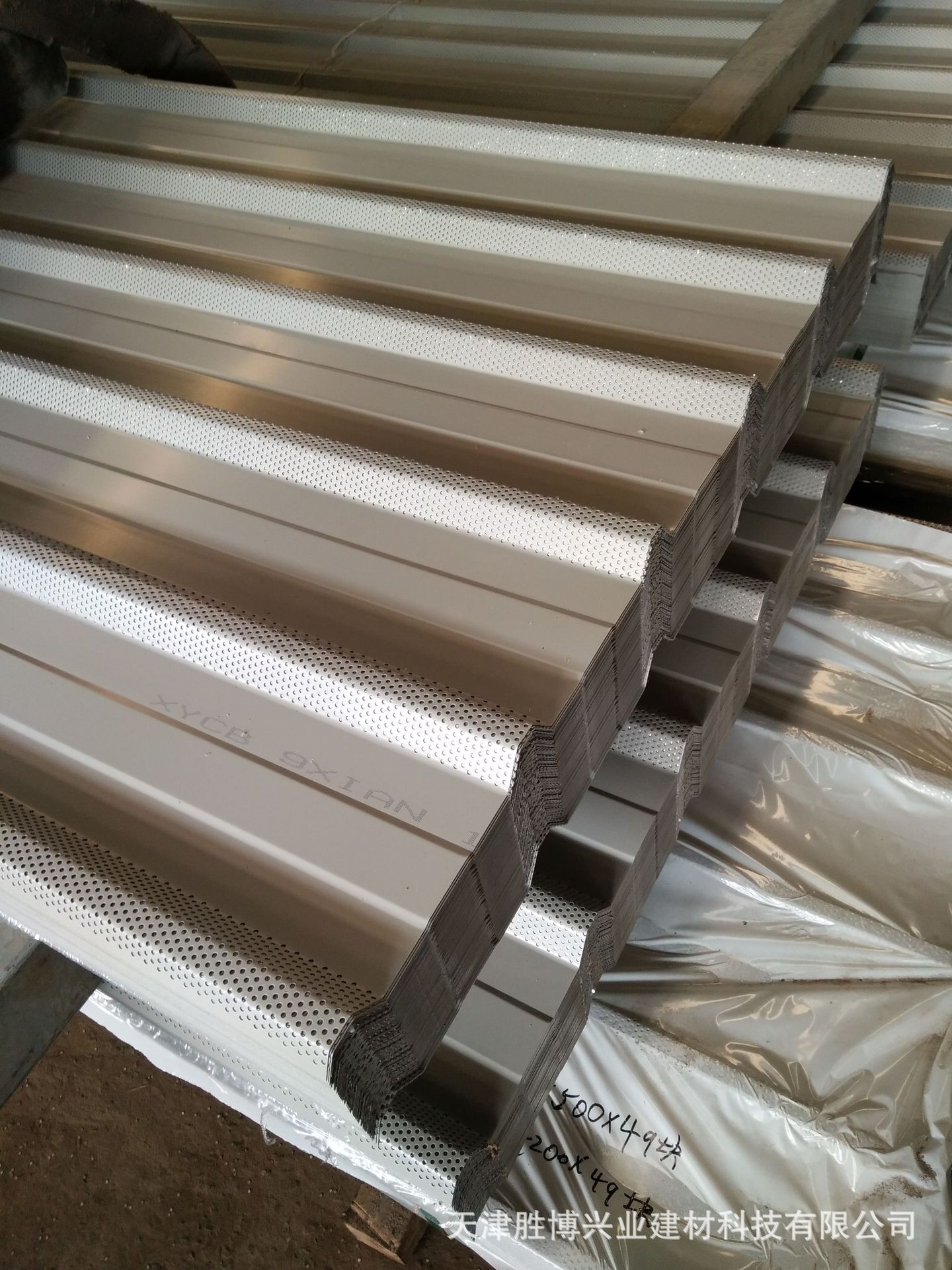 yx252101050型彩钢板1050型彩钢压型板1050型镀铝锌压型板