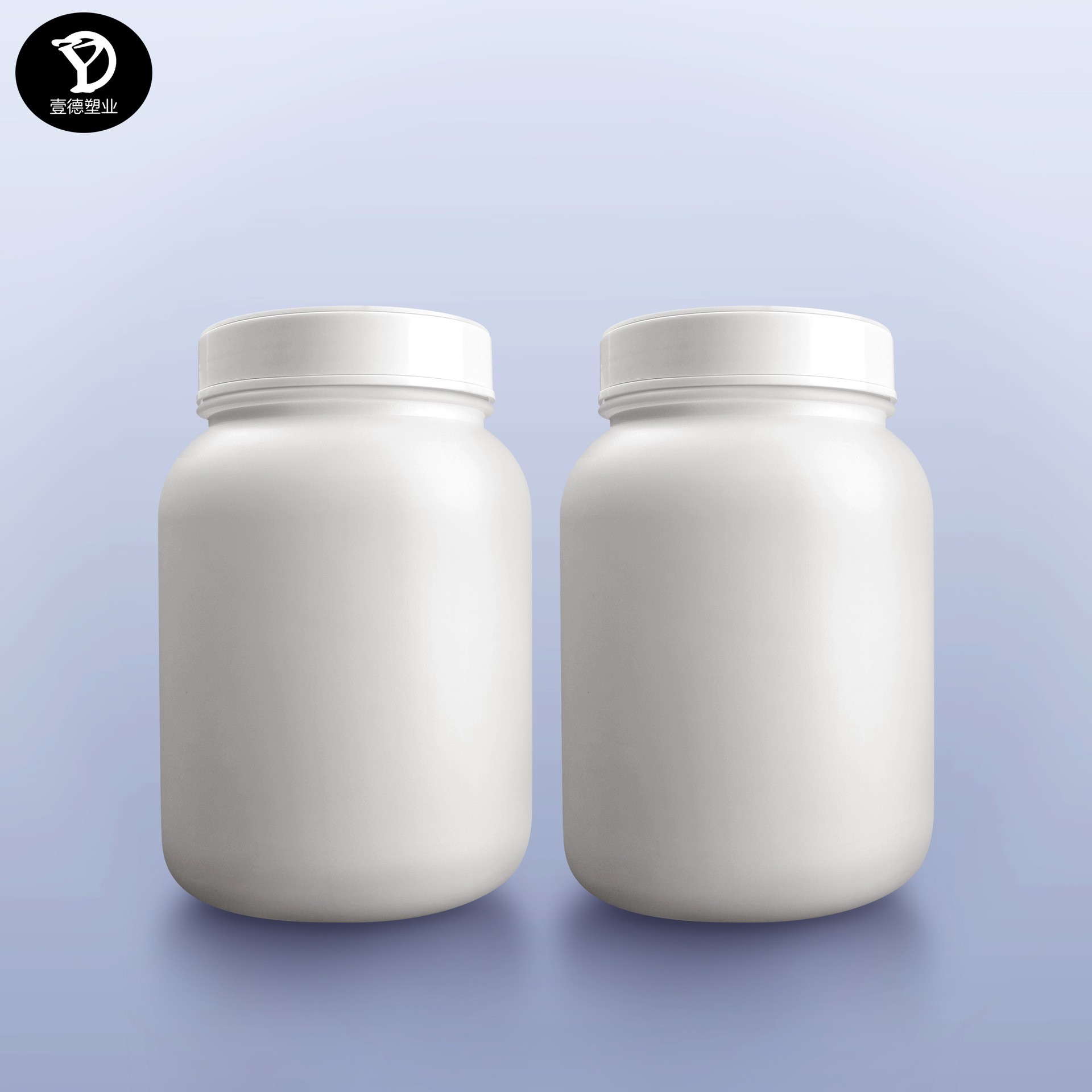 厂家定制3000ml蛋白粉桶 hdpe广口罐 奶粉罐 粉剂包装罐