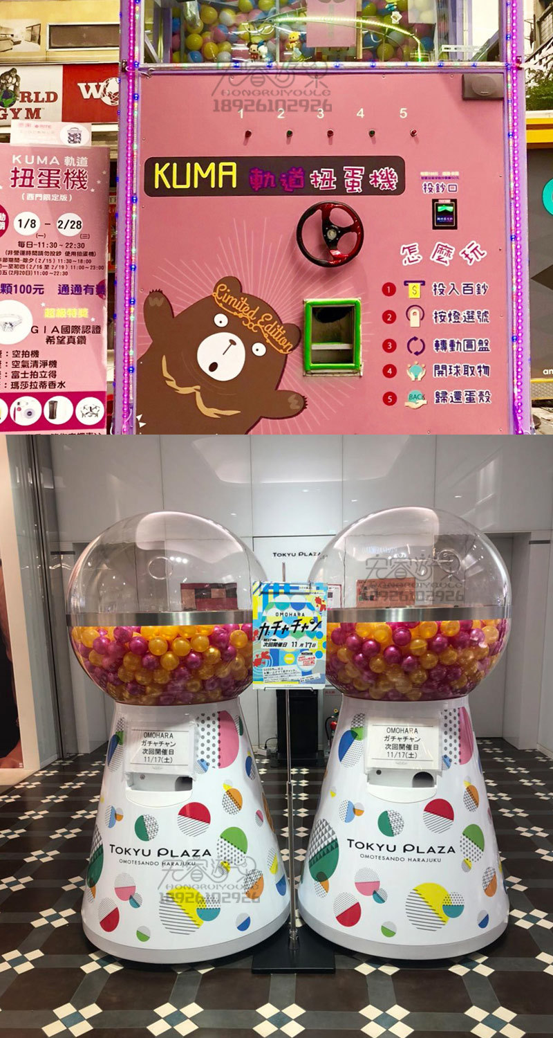 网红大型扭蛋机商用 日本螺旋投币10cm扭蛋机 活动抽奖引流小精灵