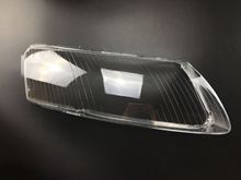 汽车透明大灯罩 适用于06-11款奥迪A6L高低配大灯 C6PC大灯罩