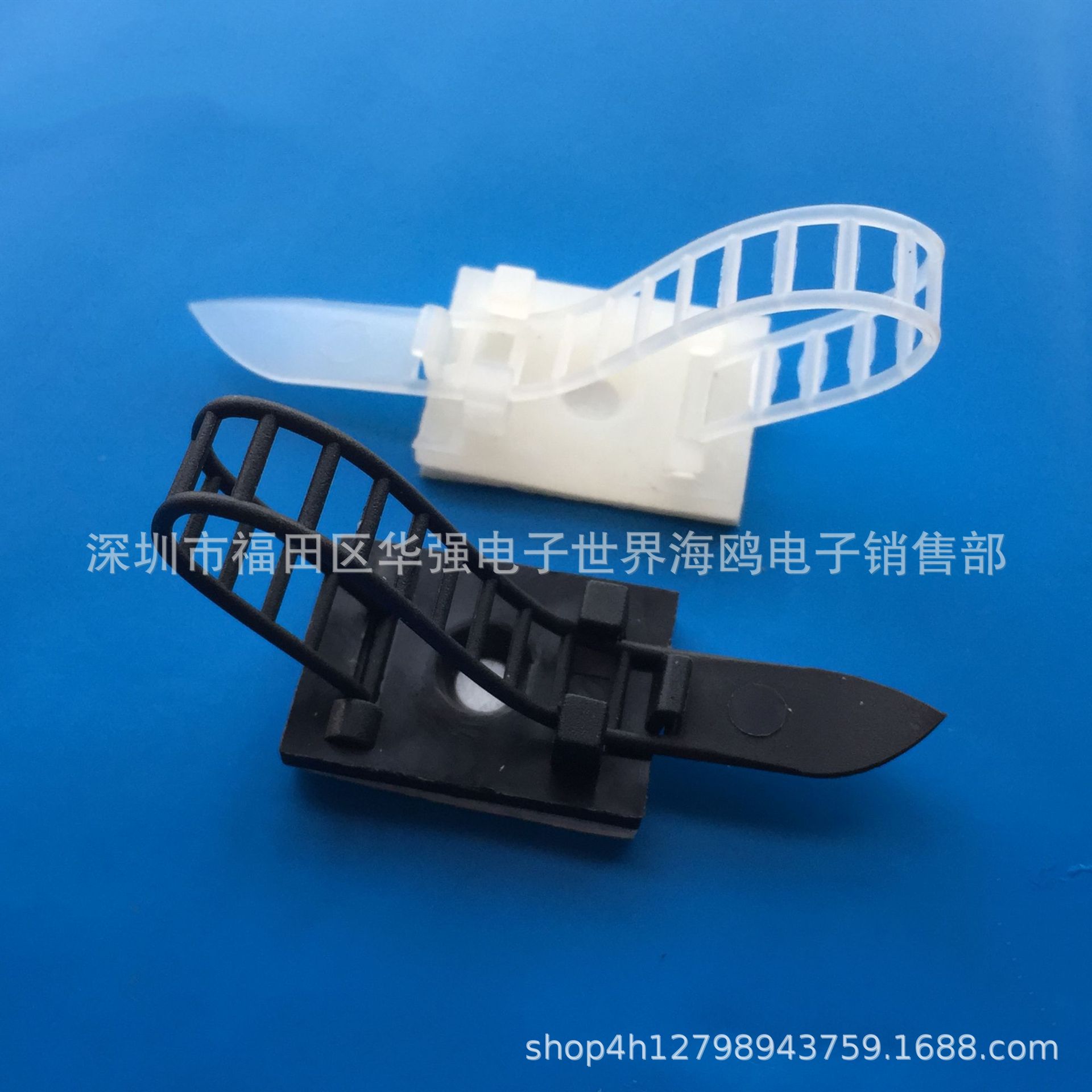 电线/扎带固定座 可调式cl-1 固定座 配线座 粘式理线器-阿里巴巴