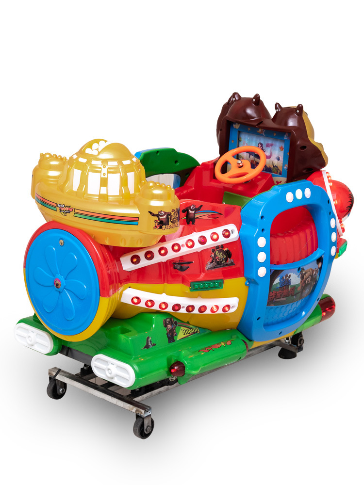 2020新款熊出没潜水艇摇摆机摇摇车摇摆车摇摇乐投币特价摇摆机