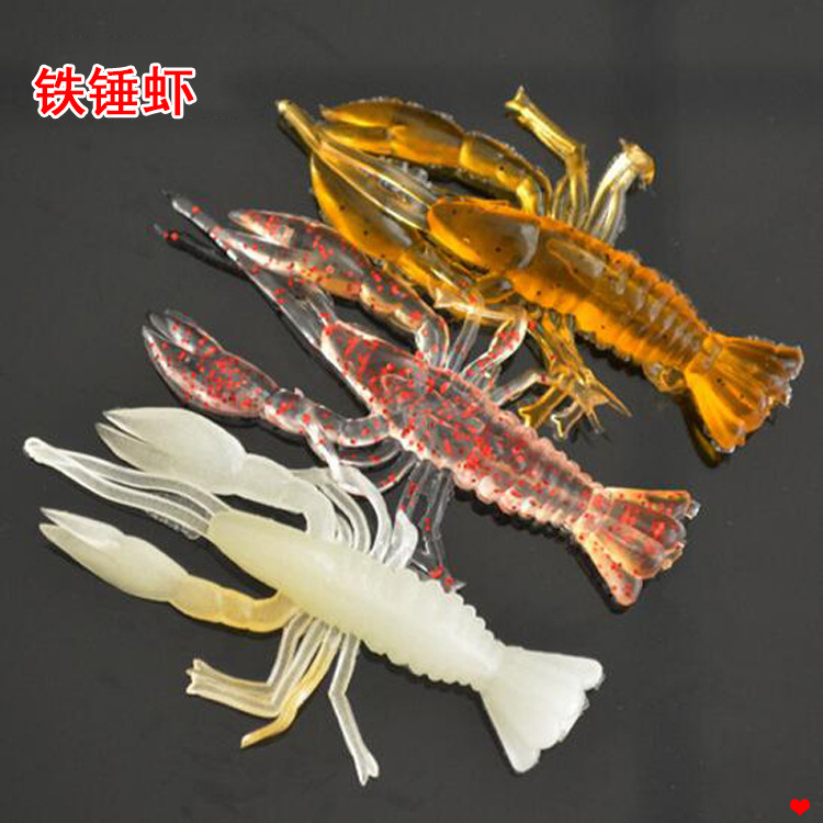 5.5cm/1.5g铁锤虾路亚饵鱼饵软饵假饵拟饵仿真假虾渔具一件代发