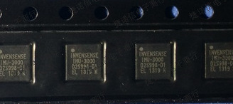 imu-3000 imu3000 invensens qfn 数字三轴传感器 现货可直拍