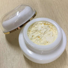 006.0018.00119.80同款货源esc化妆品旗舰店天猫esc维他命b3原b5