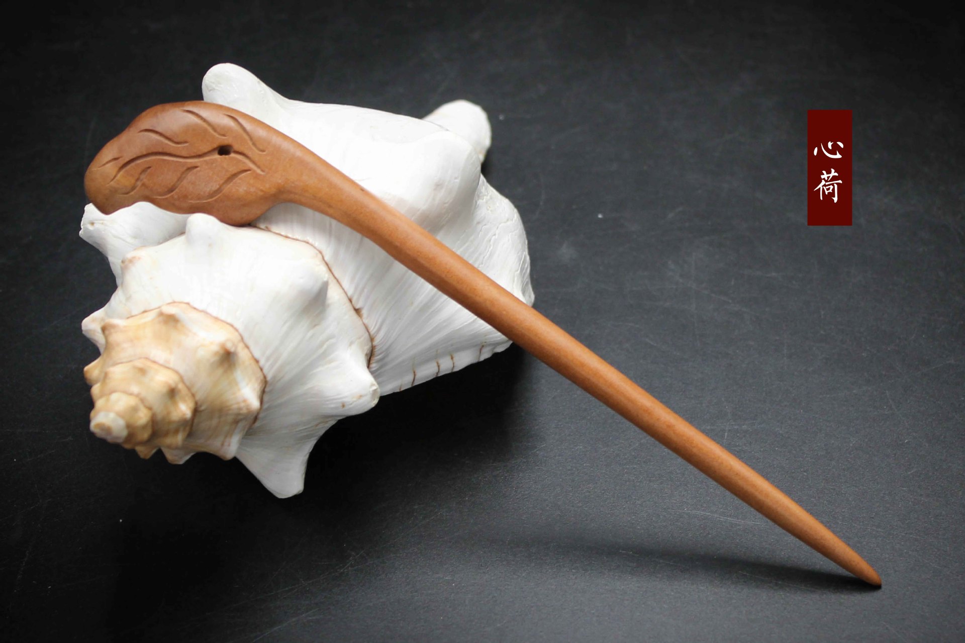 角木蛟品牌厂家直销天然桃木发簪手工精品古典簪子多款式定制包邮