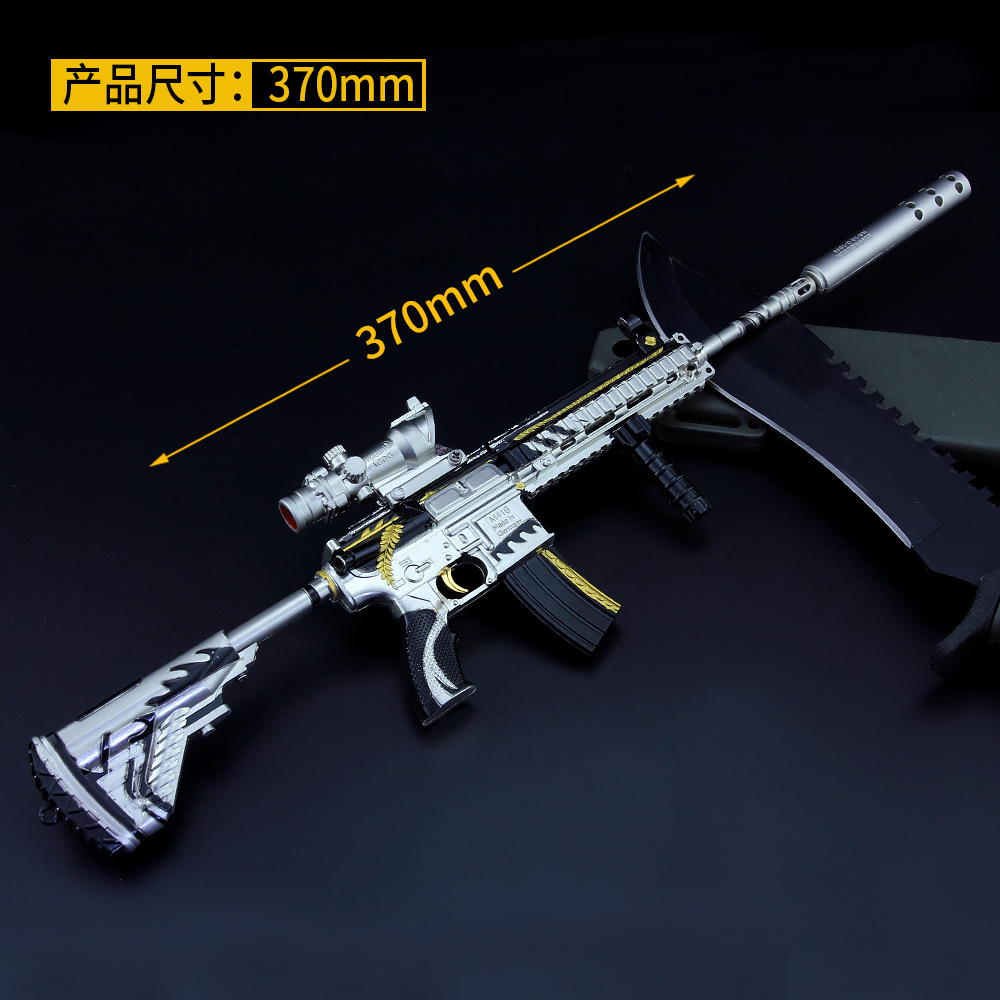 和平精英周边 大号黄金龙骨m416步枪 合金武器模型