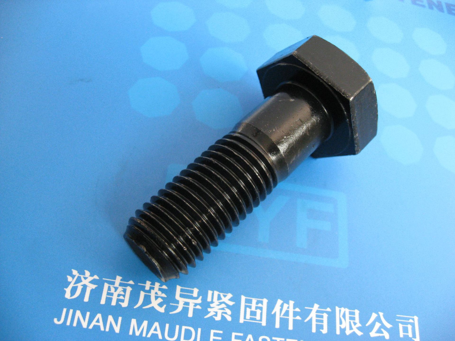 c级六角头螺栓nfe25115-1-2001