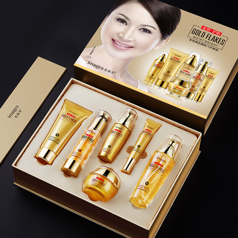 形象美金箔美肌六件护肤套装 24k黄金精华液化妆品套装 面部套装