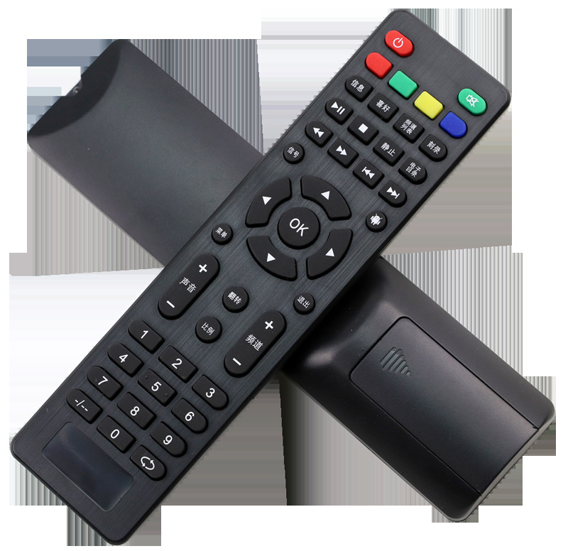 适用瑞格尔遥控器投影仪 rd- 806 rd-808 rd-805 rd805brd810 804