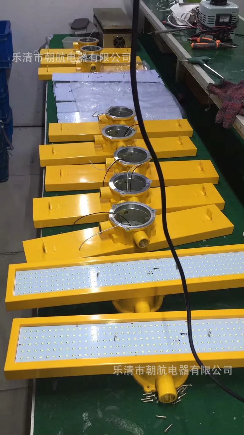 矿用隔爆型led巷道灯 平板款dgs18/127l(a) 矿用led巷道灯