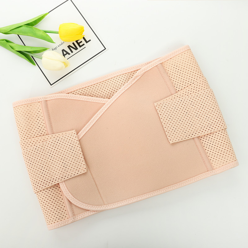 厂家直销产后收腹带产妇用品 孕妇顺产剖腹绑束缚带束腹带束腰带