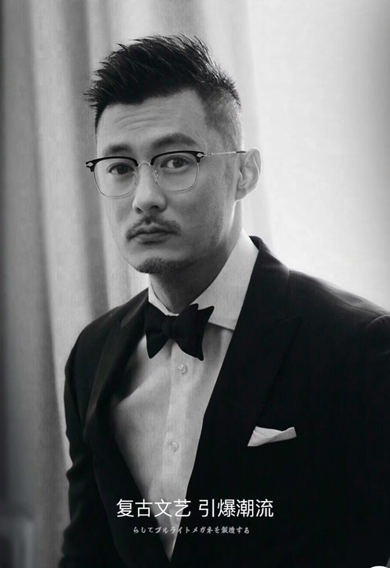 近视眼镜男半框眼睛大脸可配近视框架余文乐同款新款眼镜框潮批发