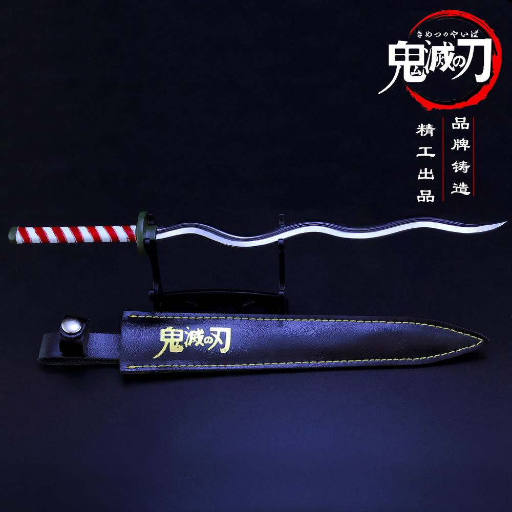 鬼灭之刃周边 蛇柱伊黑小芭内日轮刀合金鞘刀武器模型 不可开刃