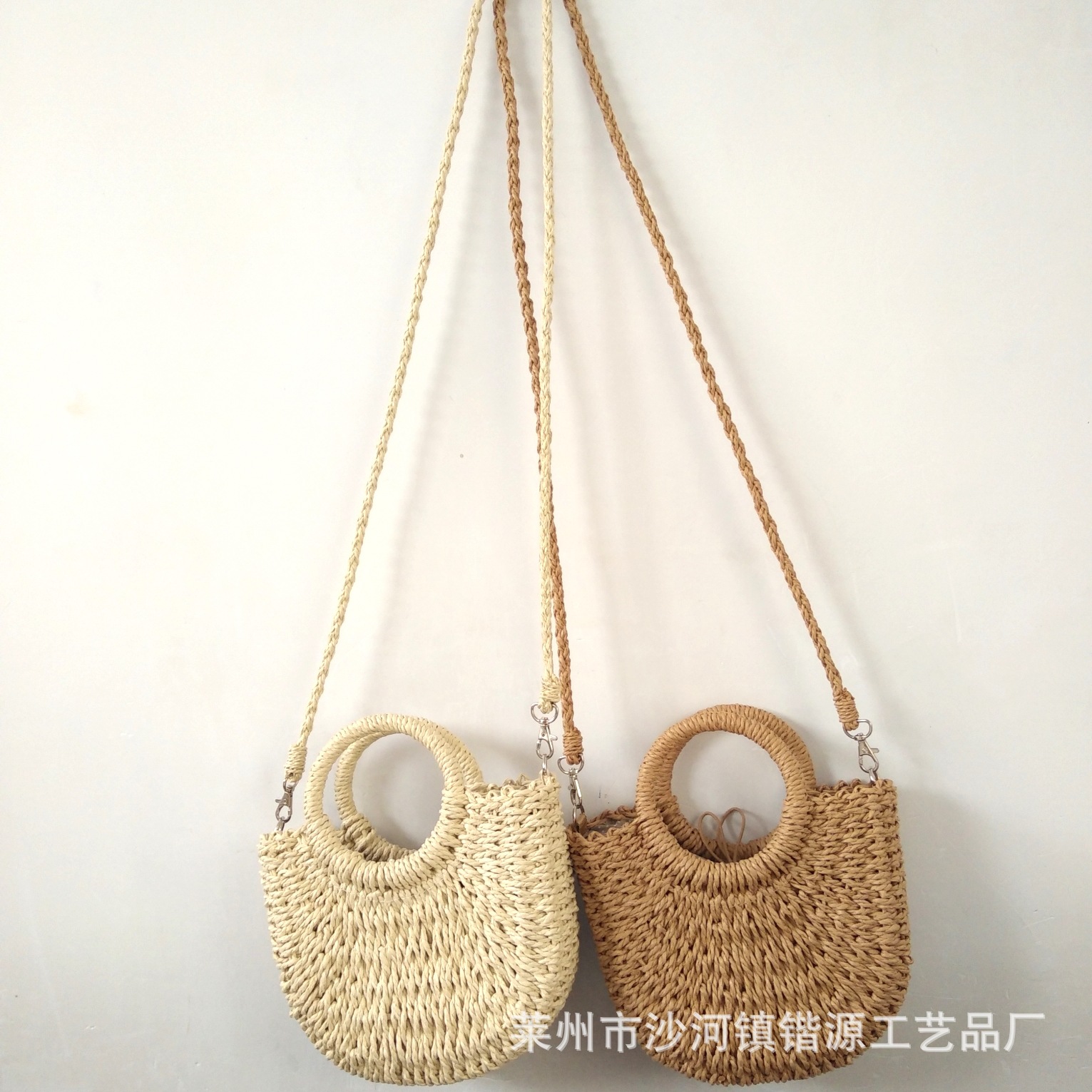 Korean Fashion New Vegetable Basket Hand-Woven Bag Female Niche Shoulder Messenger Bag Rattan Woven Straw Bag Vacation