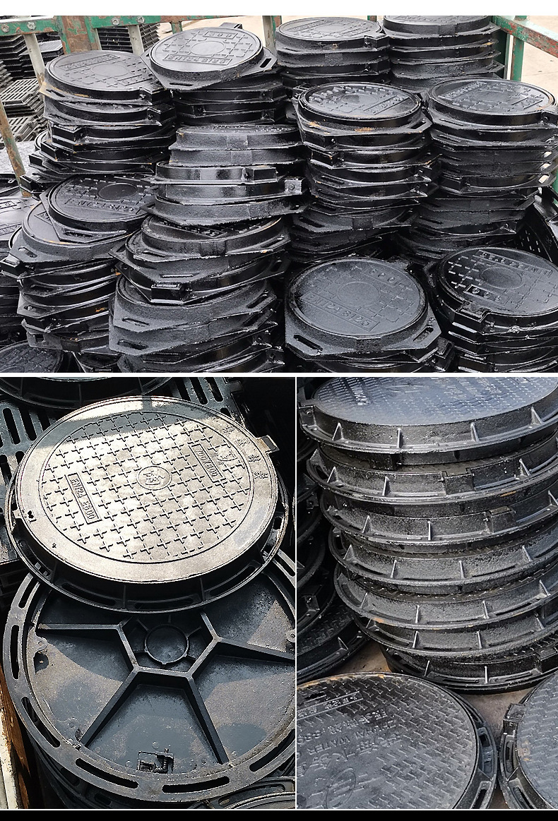 圆形700重型方形d400下水道篦子井窨电力雨水井圈沙球墨铸铁井盖
