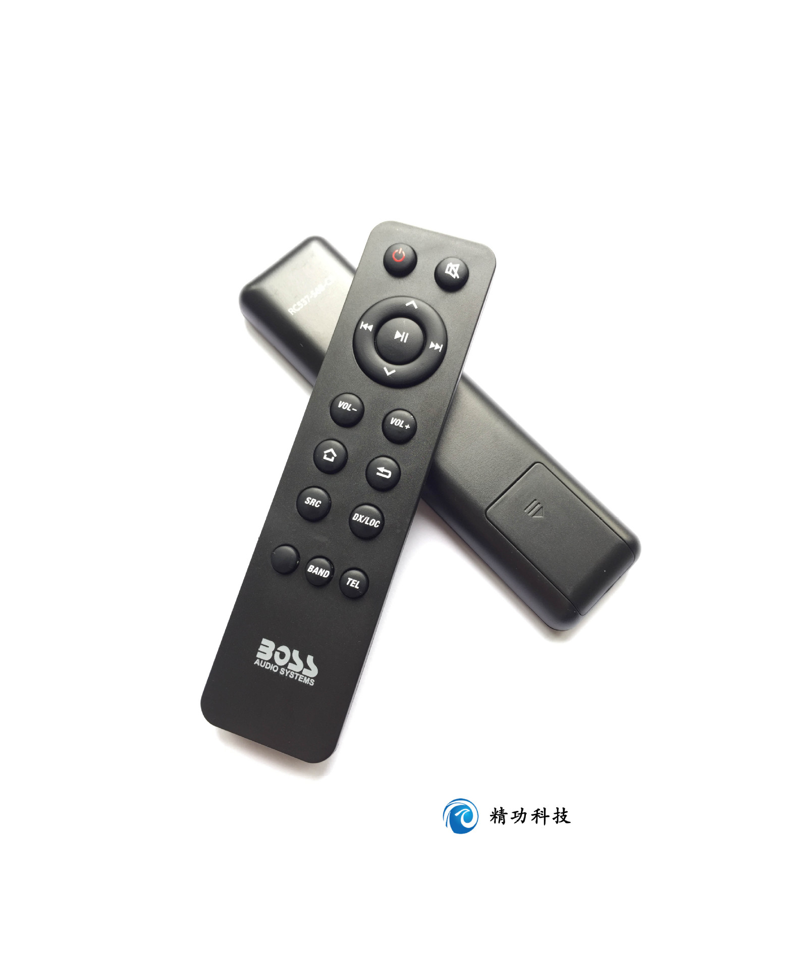 厂家定制加工万能红外线遥控器电视机顶盒家电遥控器长期批发供应