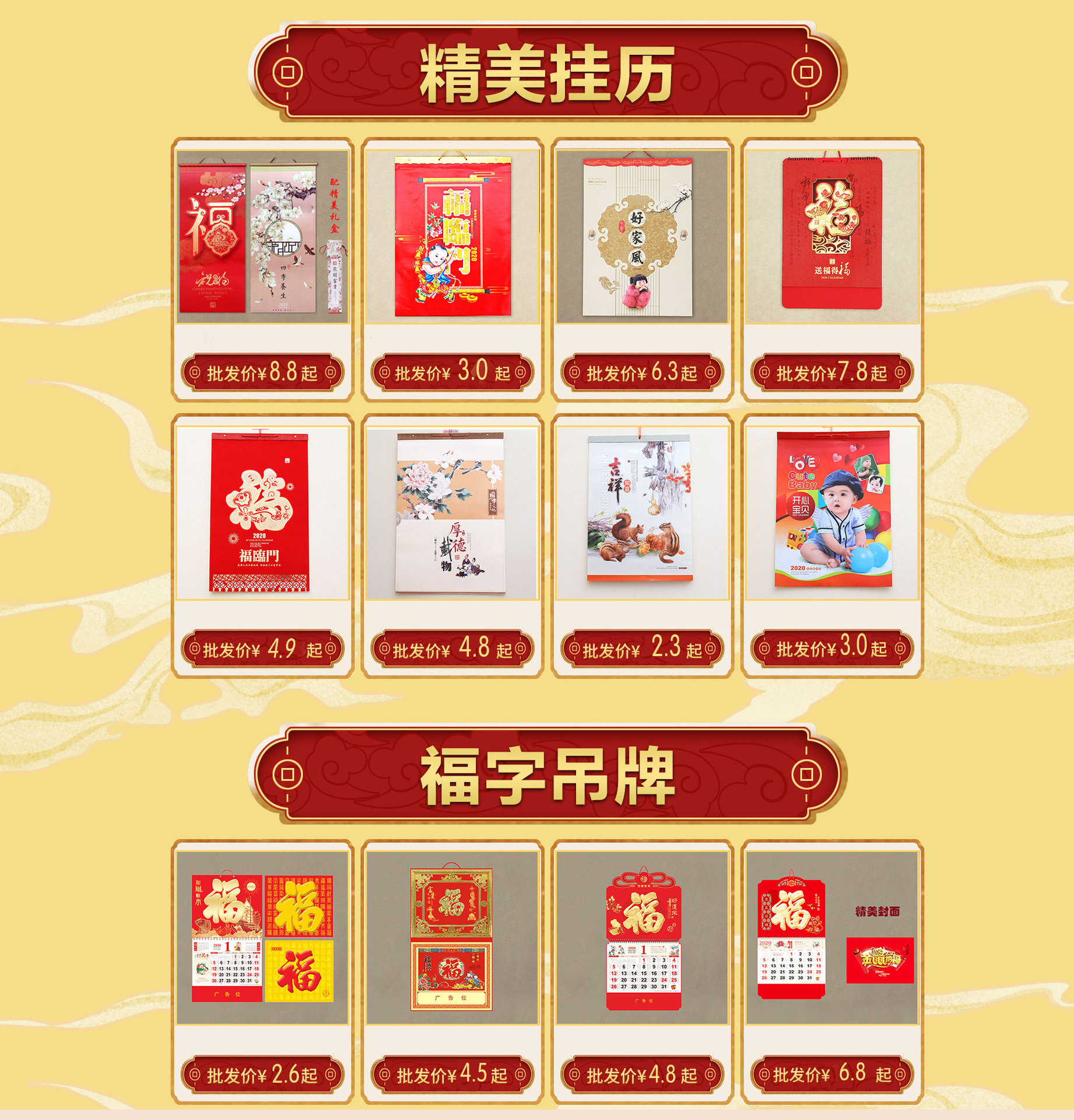 ng" data-title="" data-time="1555133765"> style>html{overflow-x