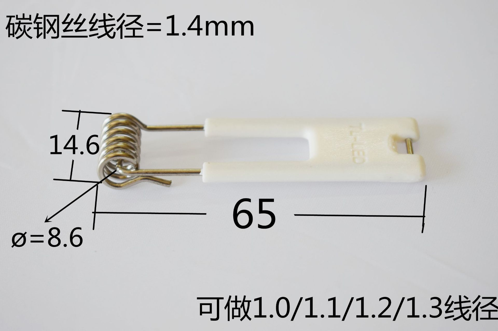 厂家直销 led天花灯筒灯射灯暗装万能弹簧卡簧卡扣五金灯饰配件