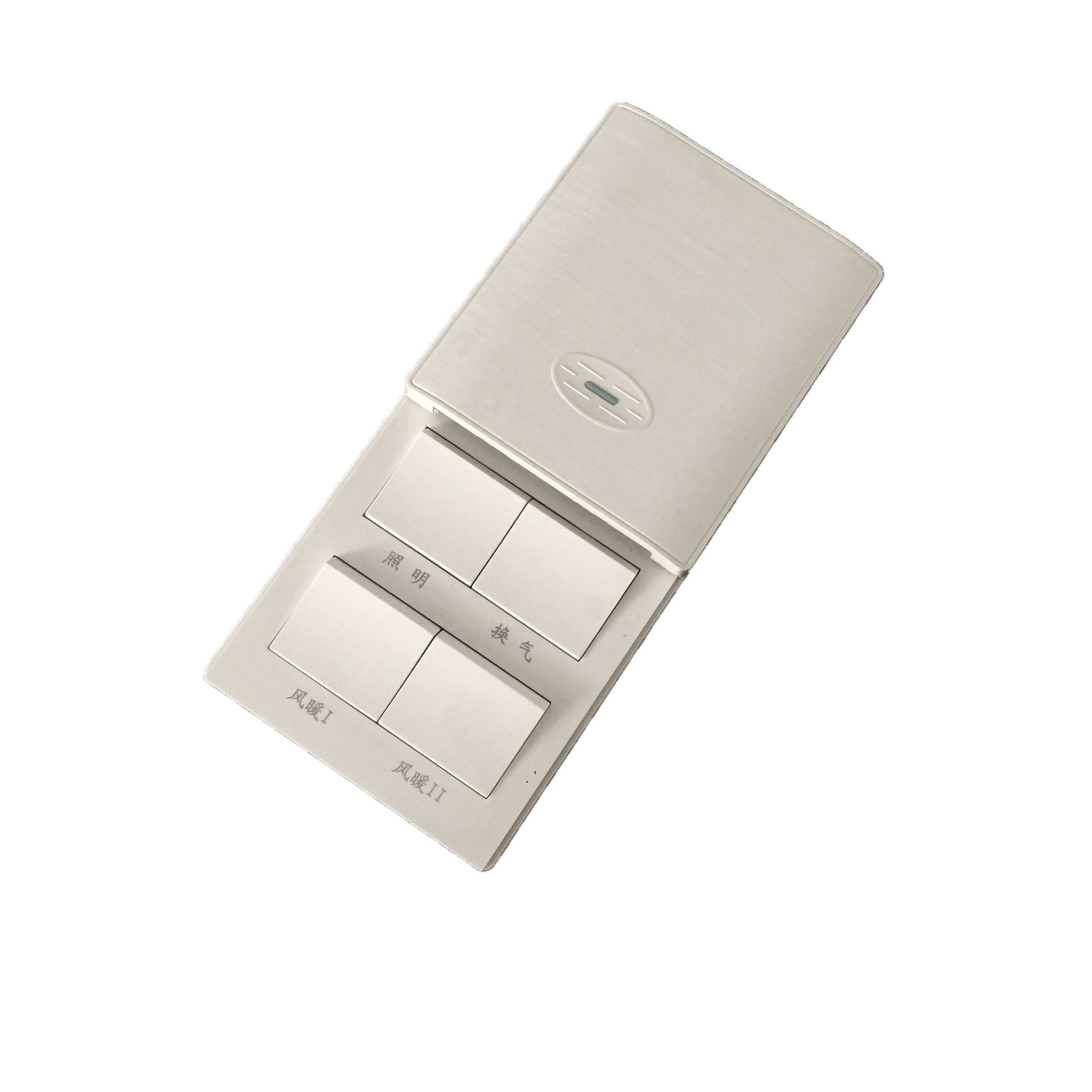 16a白色浴霸通用开关 86型面板墙壁四开关五开关 浴室防水滑盖