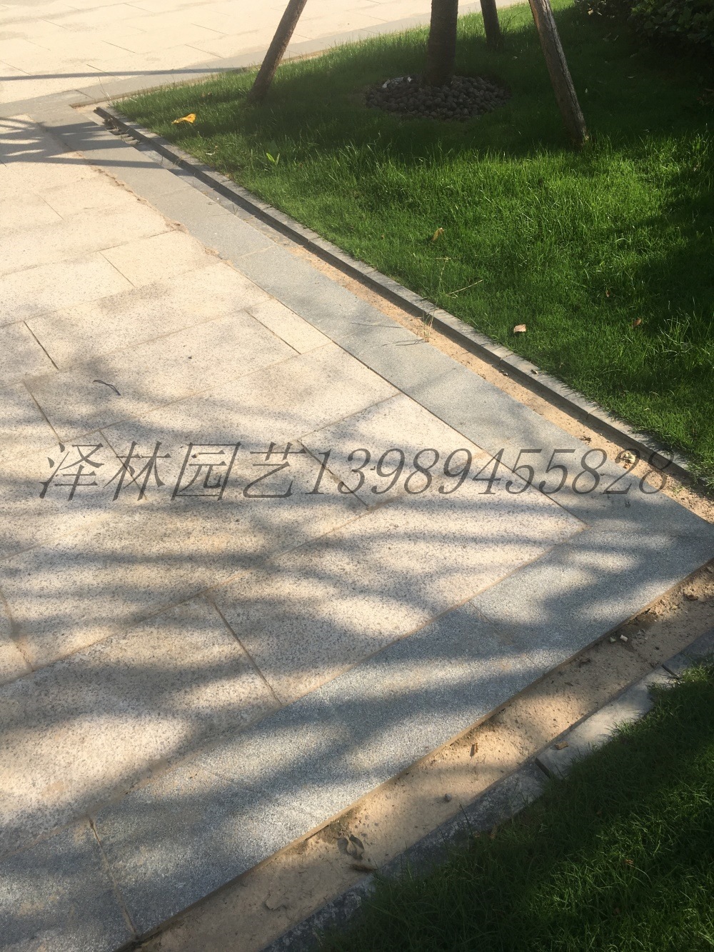 小区园路成品pc排水沟u形导流槽3001803080