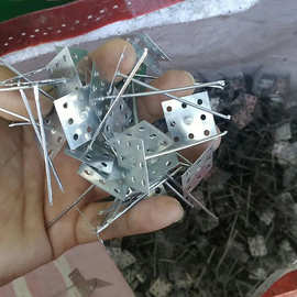 镀锌钢丝网保温钉