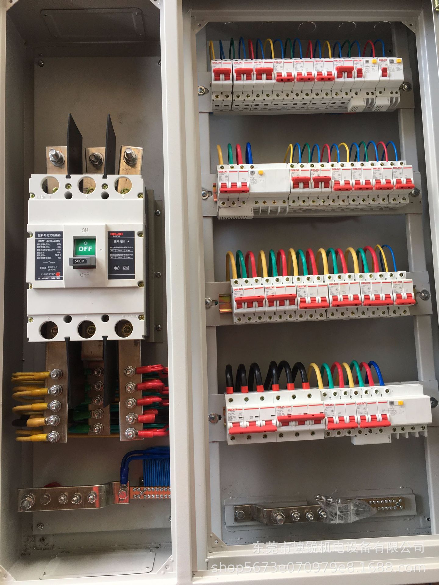 专业供应德力西配电箱160a/250a/400a照明配电开关箱