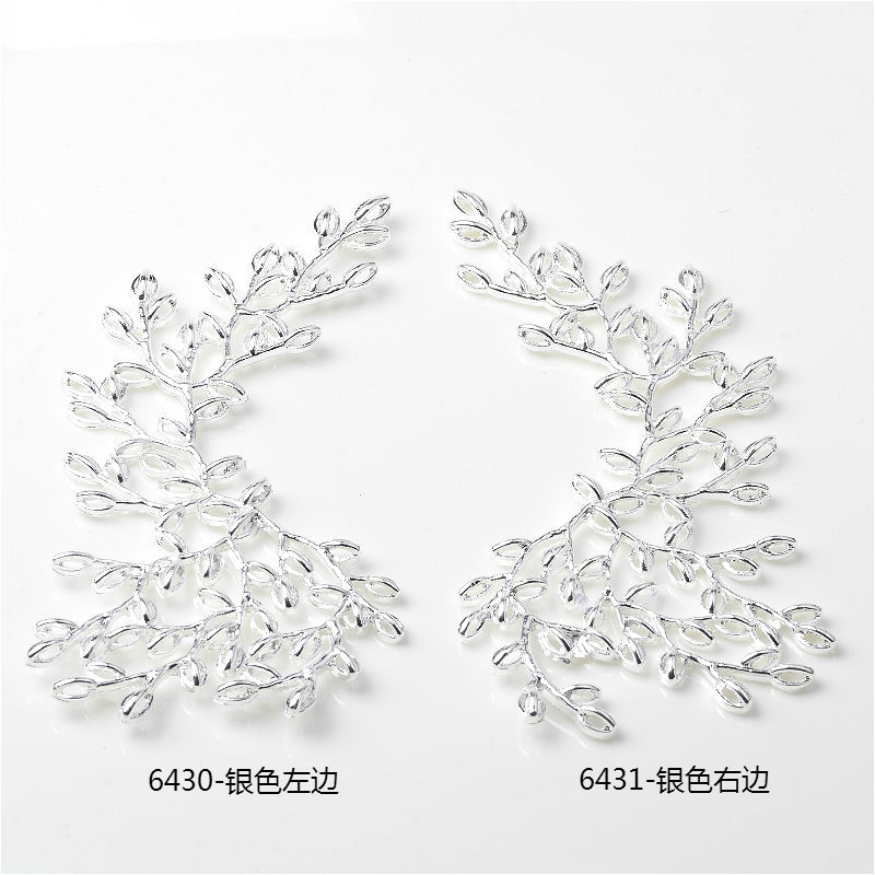 Electroplating Big Flower Big Branch Leaf Bag Bridal Headdress Alloy Accessories DIY Ornament 4344-6431