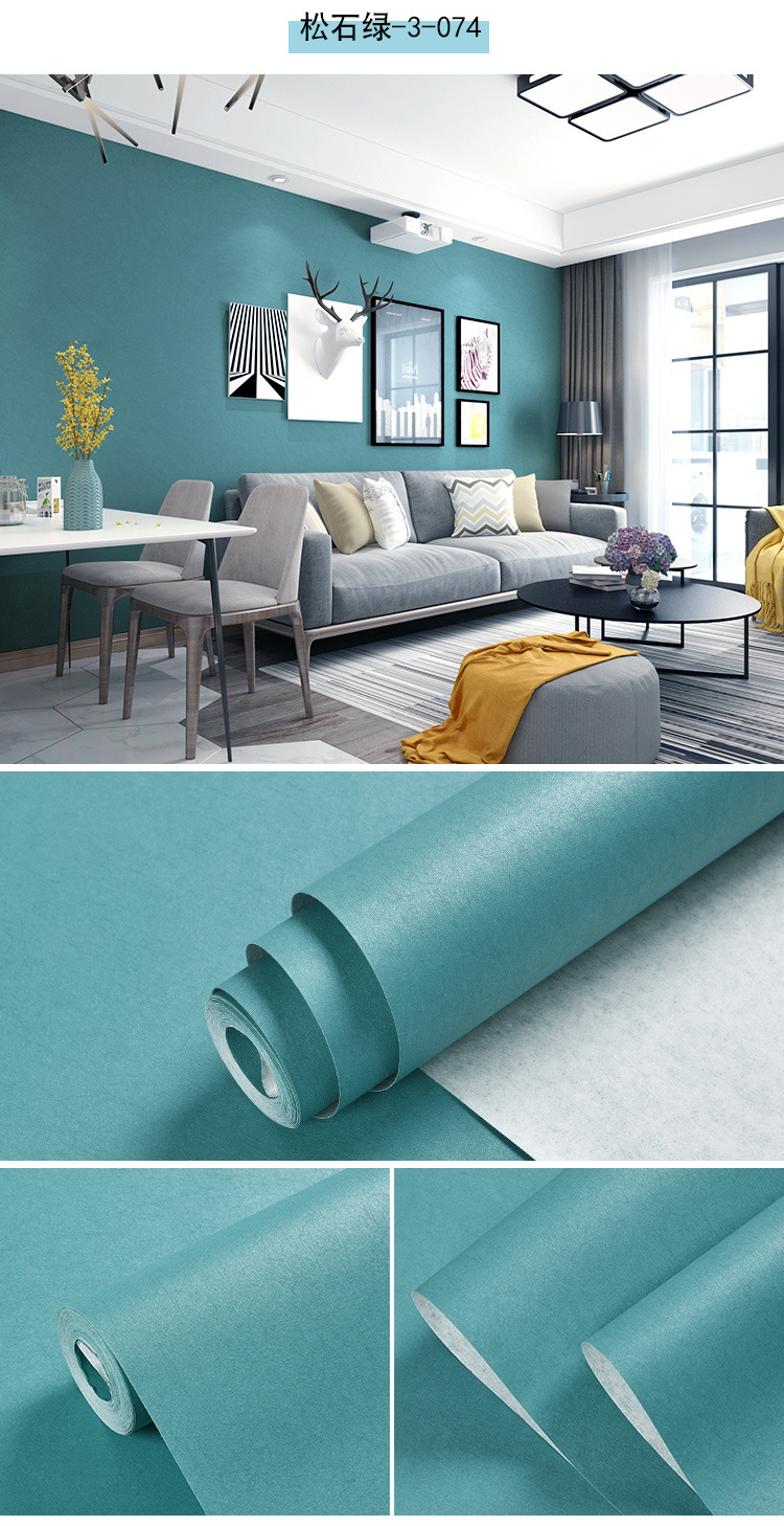 北欧素色蚕丝壁纸清新蓝绿色纯色地中海浅蓝色墙纸客厅卧室无纺布