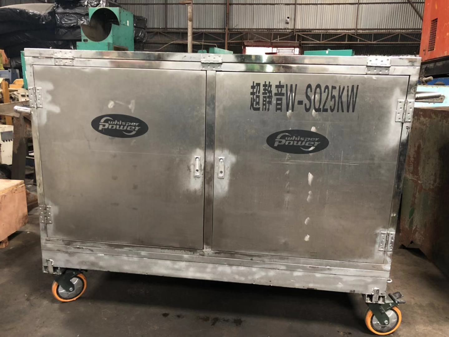 25千瓦德国熊猫柴油发电机组超低噪音二手柴油发电机