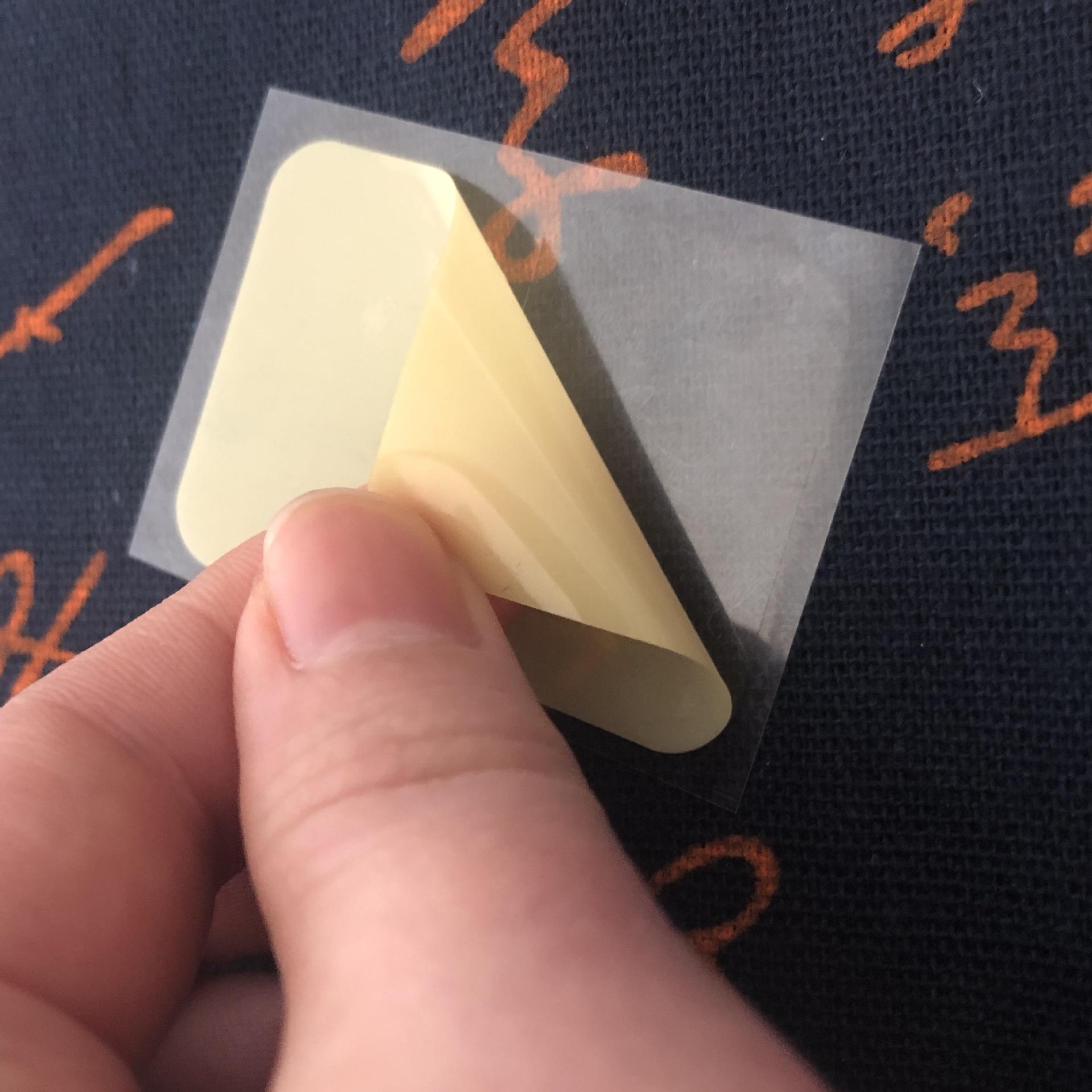 需购2022冬正品北京同仁堂戒烟贴男士温和戒烟贴片女士控烟保健贴随身