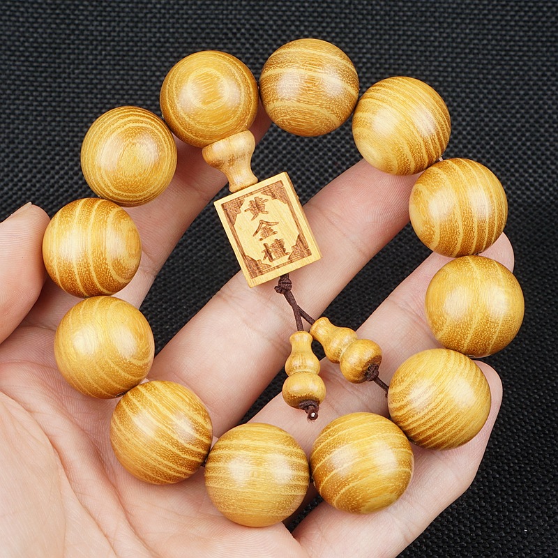 0老料柘木金丝猫眼佛珠手链时尚精加工手串