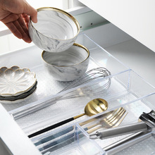 厨房抽屉内置分隔收纳盒透明长方形碗筷餐具分类家用整理分格盒子