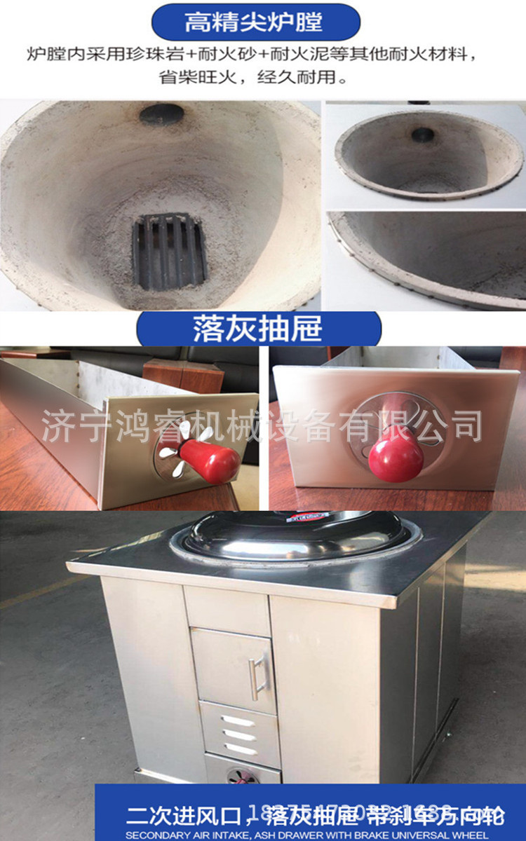 厂家供应柴火灶 新款农场专用柴火炉 新型节能水箱款柴火灶