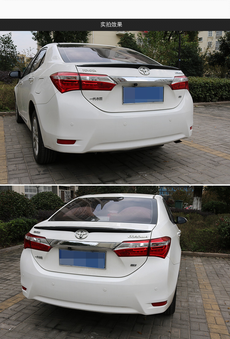 适用于14-17款新卡罗拉尾翼改装丰田雷凌尾翼烤漆免打孔双擎压翼