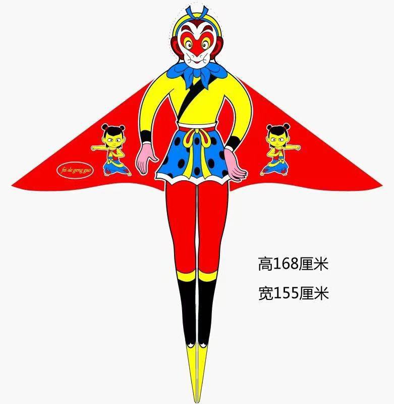 2019新款风筝英雄系列风筝娜扎悟空风筝转业定制各种成人儿童风筝