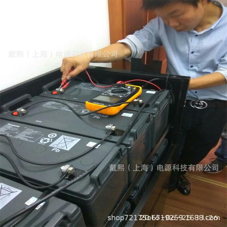 松下lc-p1265st 12v65ah铅酸阀控式ups/eps电源直流屏 密封蓄电池