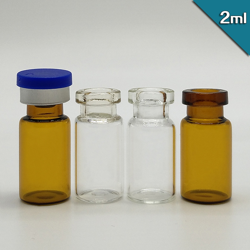 现货西林瓶 2ml小玻璃瓶 透明棕色 青霉素瓶 冻干粉瓶 精华原液瓶