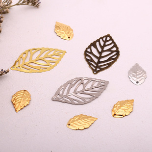 镂空 树叶 diy 配件