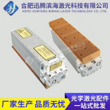 供应  30-40w光纤CO2射频激光器 CO2金属激光管充气维修48-5