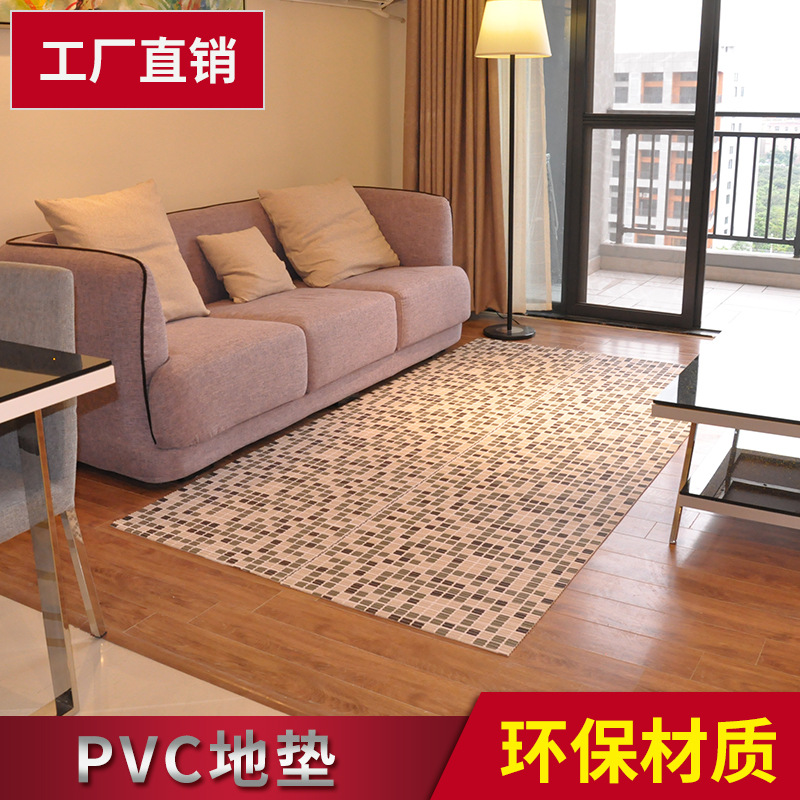 One Piece Dropshipping PVC Foam Non-Slip Cutting Home Ground Mat Window Cushion Bedroom Living Room Corridor Factory Wholesale