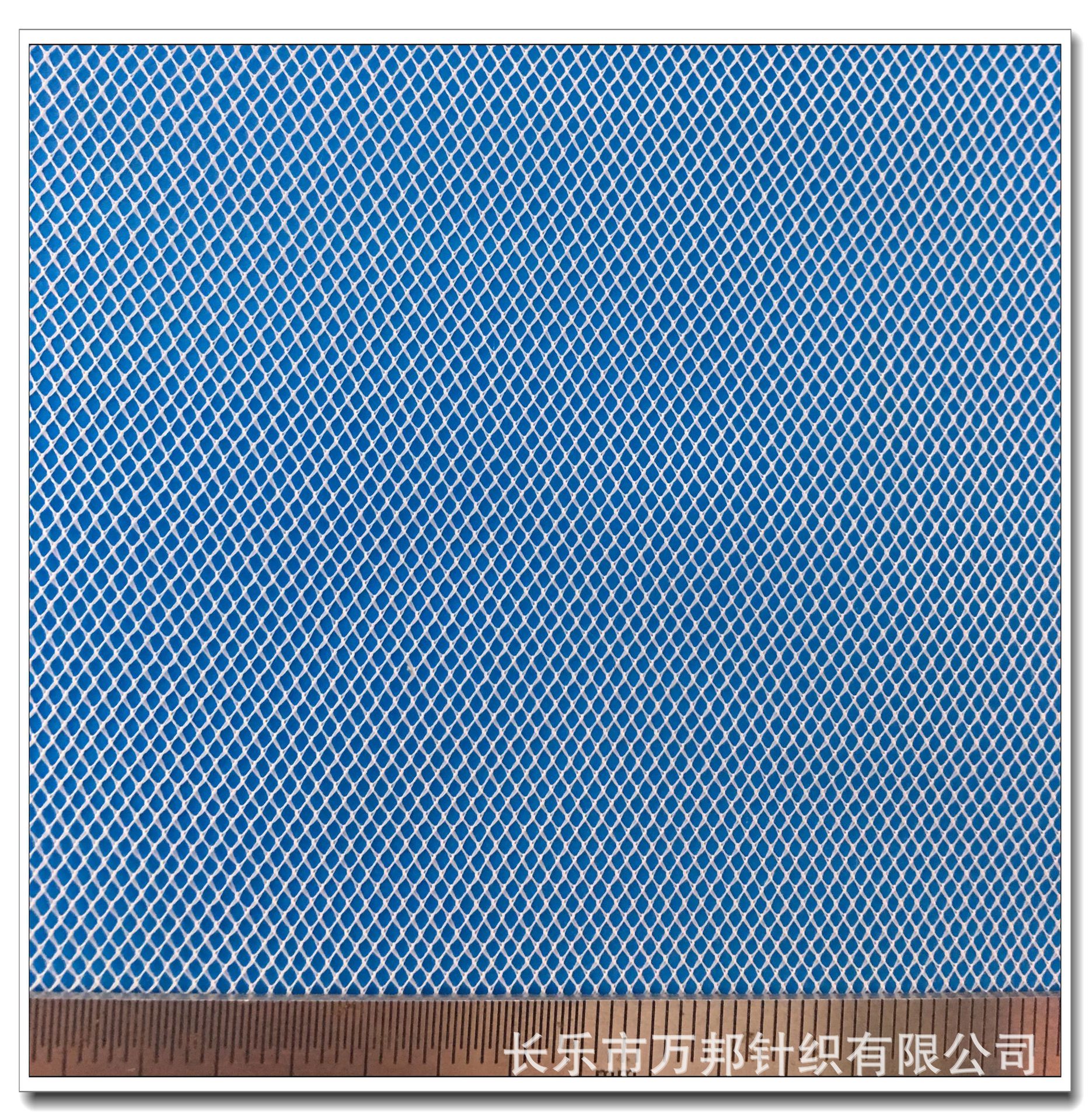 网布图片,网布面料图片,无纺布图片_大山谷图库