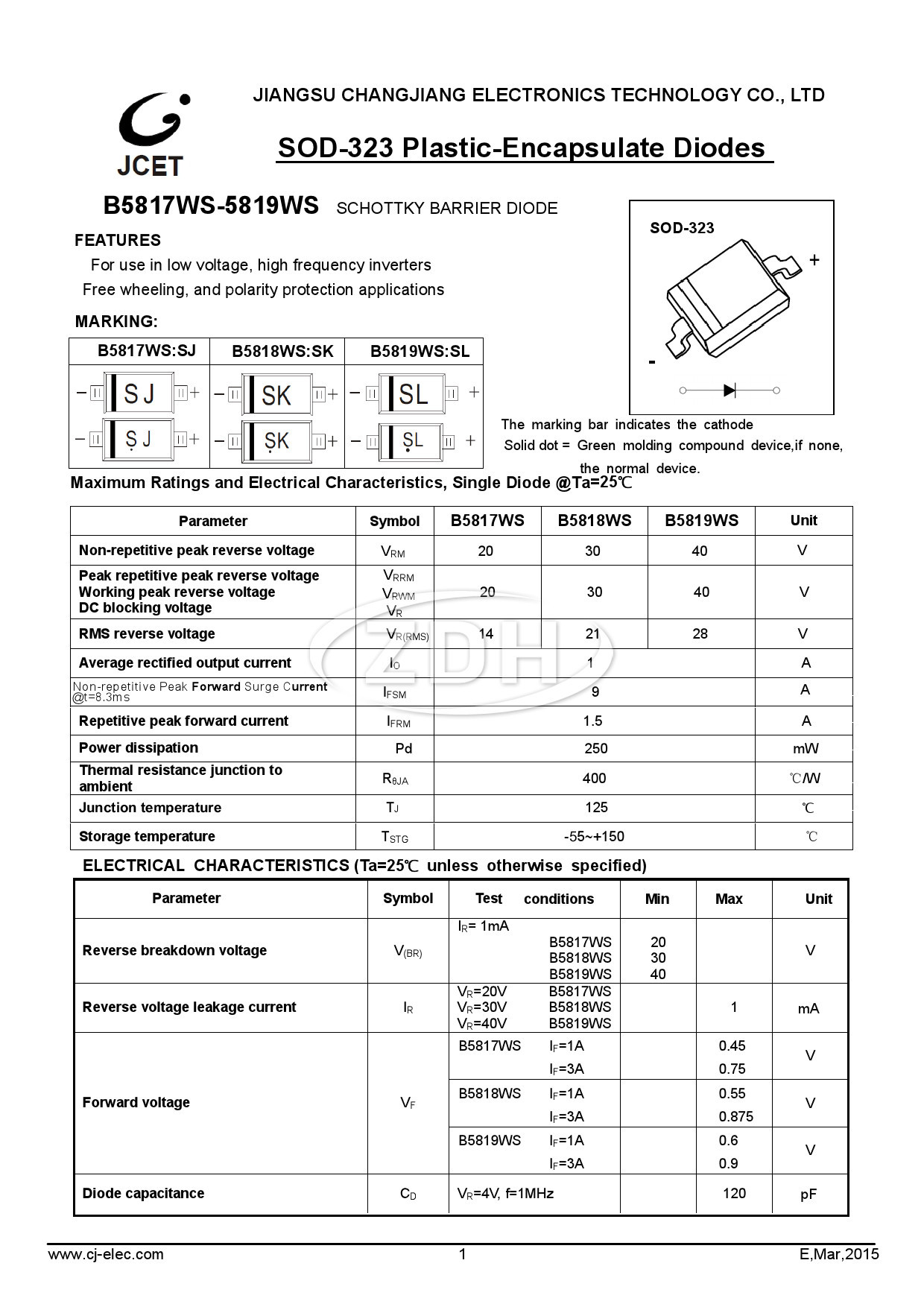 贴片肖特基二极管 s4 b5819ws sod