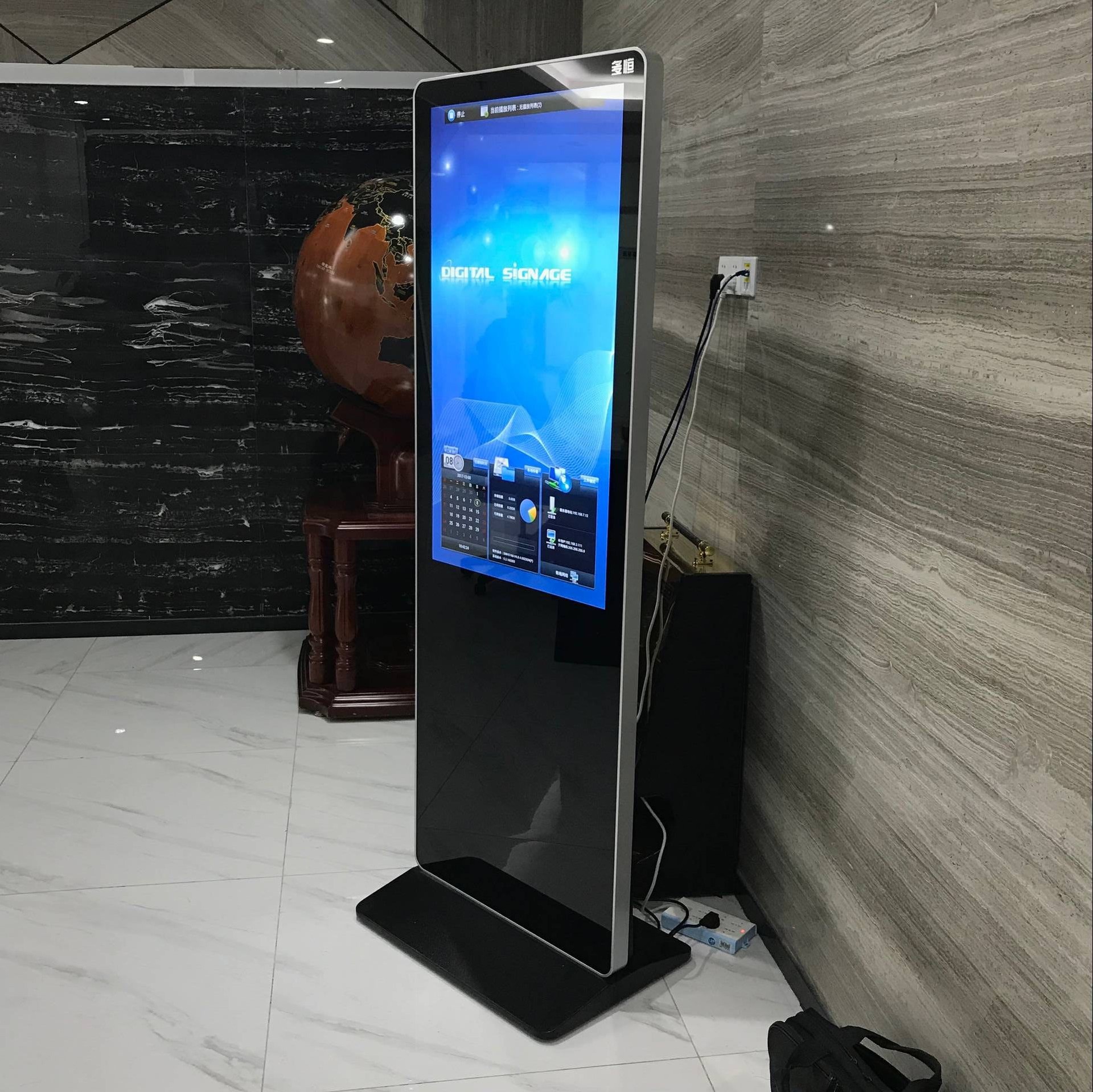 南京多恒43寸立式新款广告机/安卓网络广告机厂家批发