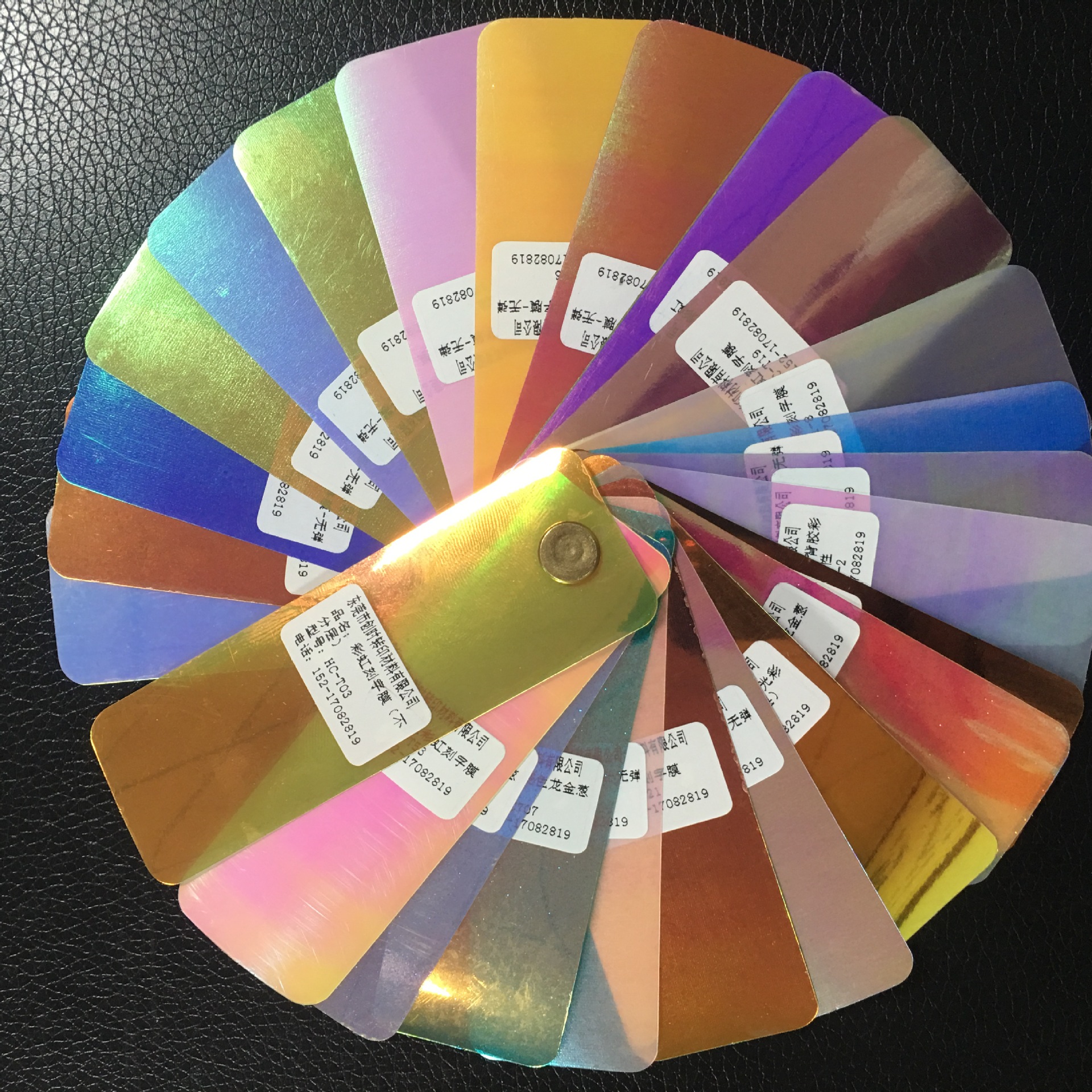 烫印膜今日价格行情查询-个性化可打印服装刻字膜烫画膜-阿里巴巴