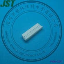 供应PHDR-22VS胶壳，2.0间距，JST原厂正品。