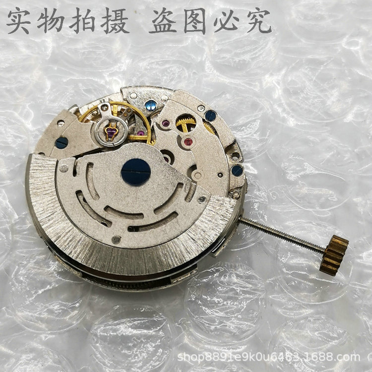 手表机芯 自动机械机芯 8215单历机芯 大日历窗