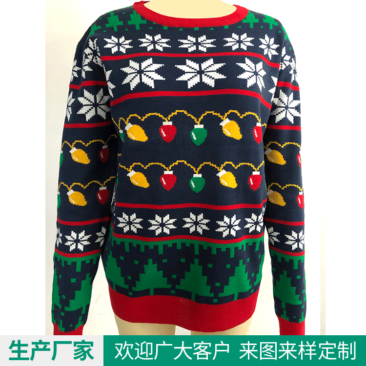 Foreign Trade European and American Export Christmas Sweater Loose Women's Wear European and American Jacquard Knitted Christmas Sweater