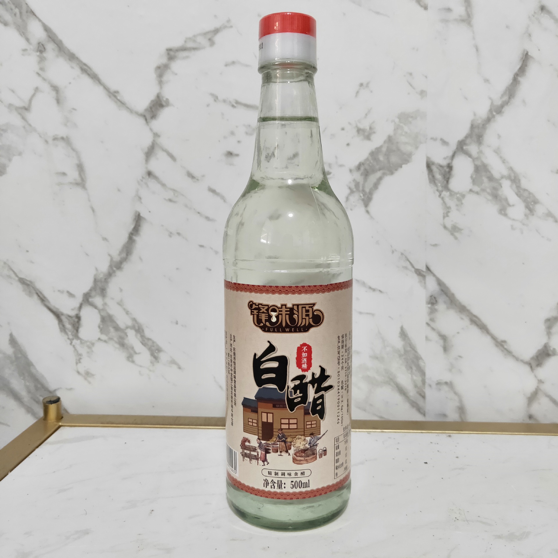 商品条形码 6972369120030 是否进口 否 品牌 峰味源 原产地 广东