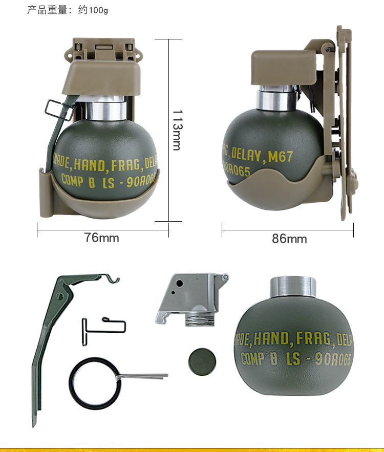 wosport厂家直销 m67模型molle套装 负重装载吃鸡摄影道具模型